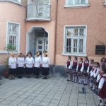Историческият музей награди участниците в националния конкурс “Съхранена памет”